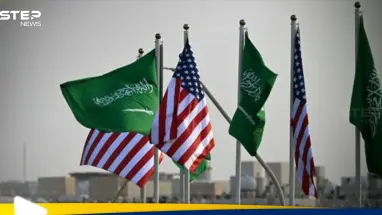 بعد 3 عقود من الشراكة.. منتدى الأعمال السعودي الأمريكي ينطلق مجددا بطموحات جديدة: أحدث الأخبار