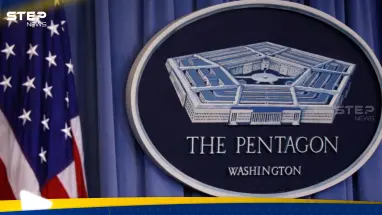 البنتاغون يكشف "استراتيجية الدفاع القومي 2026"