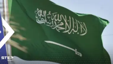 أوّل تعليق رسمي من السفارة السعودية بالجزائر بعد تلقيها تهديداً مباشراً بتفجير مقرها