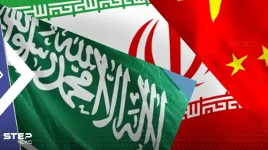 من بكين.. السعودية وإيران تتفقان على استئناف علاقاتهما الثنائية