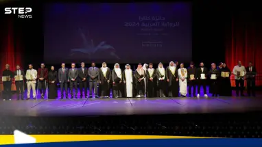 كتارا تكرم الفائزين بجائزة الرواية العربية في دورتها الـ11 بقطر: أحدث الأخبار