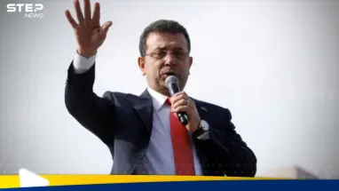 تركيا تكشف تطورات جديدة متعلق بقضية أكرم إمام أوغلو.. اعتقالات جديدة لعشرات الأشخاص: أحدث الأخبار