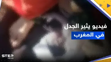 بالفيديو || جدل واسع في المغرب على فيديو امرأة حامل وتفاصيل جديدة بعد تدخل حكومي