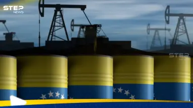 ثروات فنزويلا