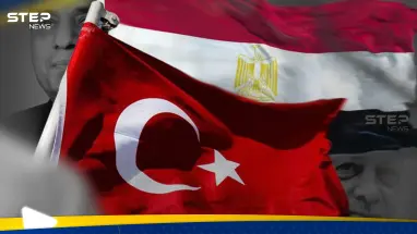 هاكان فيدان في القاهرة حاملاً 4 ملفات في صلب الحوار بين تركيا ومصر: أحدث الأخبار