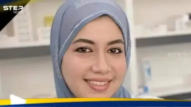 القضاء الأعلى العراقي ينهي الجدل بشأن قضية الطبيبة بان.. وهذا ما توصل إليه: أحدث الأخبار