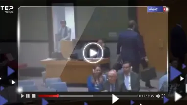 بالفيديو|| لحظة مغادرة السفير الإسرائيلي جلسة مجلس الأمن الدولي "غاضباً" بعد رفض طلبه بتأجيلها