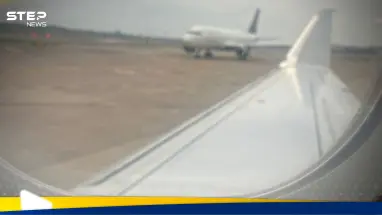 طائرة أمريكية تقل أعضاء من الكونغرس تتعرض لحادث في واشنطن (فيديو): أحدث الأخبار