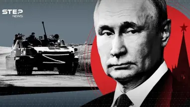 بوتين يعلن عن مساحة الأراضي التي سيطرت عليها روسيا في أوكرانيا: أحدث الأخبار