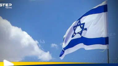 "خطوة غير مسبوقة" من دولة أوروبية تجاه وزراء في إسرائيل: أحدث الأخبار