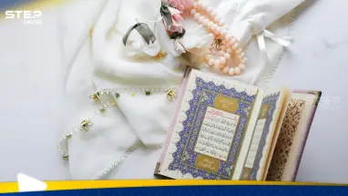 دعاء اليوم الثالث عشر من رمضان 2026