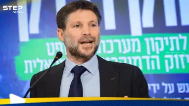 سموتريتش يلوّح بإنذار نهائي لحماس ويهدد باحتلال غزة