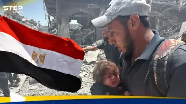 بعد محاولات الإساءة لها بسبب غزة.. مصر ترد: أحدث الأخبار