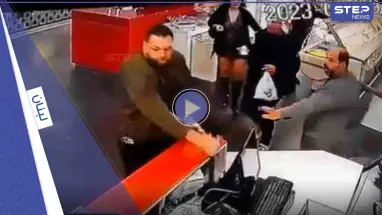 بالفيديو|| مشادة كلامية بين عنصر أمن لبناني وأحد الأشخاص داخل متجر تنتهي بإطلاق نار