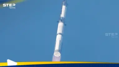 خروج الصاروخ "ستارشيب" عن السيطرة في الفضاء: أحدث الأخبار