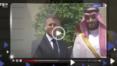 شاهد كيف استقبل ماكرون ولي العهد السعودي.. وتقرير يكشف ما سيطلبه الأول من بن سلمان