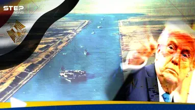 ترامب "يستفز مصر".. قناة السويس محور "مواجهة" وخبير يكشف رد القاهرة: أحدث الأخبار