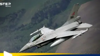 سقوط طائرة إف-16 أثناء مهمة قتالية في أوكرانيا: أحدث الأخبار