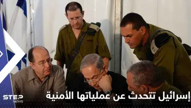 تفاصيل تكشف للمرة الأولى.. إسرائيل تتحدث عن عملية في المنطقة العسكرية 80 الحدودية مع مصر