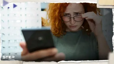 أبل تكشف النقاب عن ميزة جديدة تستهدف العين.. تعرف عليها