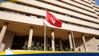 إضراب في بنوك تونس يشلّ الحركة المالية.. ماذا يريد الموظفون؟