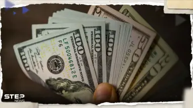 سعر الدولار اليوم في سوريا الأحد 21 مايو 2023