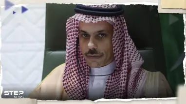 وزير خارجية السعودية يؤكد أهمية منع عودة داعش.. وبلينكن يقترح حلاً لتفكيك مخيم الهول