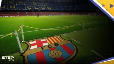 برشلونة يترك ملعب كامب نو في الموسم المقبل.. وهذه الوجهه