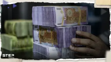 مصرف سوريا المركزي يعتمد سعراً جديداً لليرة مقابل الدولار