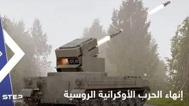روسيا تتحدث عن "مفتاح" يملكه بايدن ولا يريد استخدامه لوقف الحرب