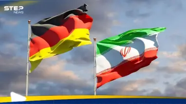 إيران تدعو ألمانيا لكشف دورها في برنامج الأسلحة الكيماوية في دول عربية: أحدث الأخبار