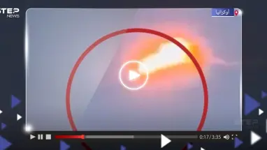 أوكرانيا تكشف مفاجأة حول المسيرة التي سقطت في محيط قصرها الرئاسي (فيديو)