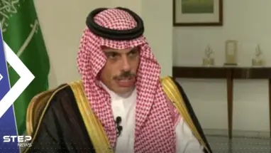 وزير الخارجية السعودي يتحدث عن عودة سوريا إلى "الحضن العربي".. و3 قضايا مهمة