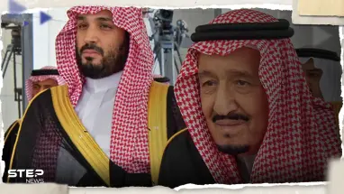 العاهل السعودي وولي عهده يتلقيان رسالتين من الرئيس الإيراني