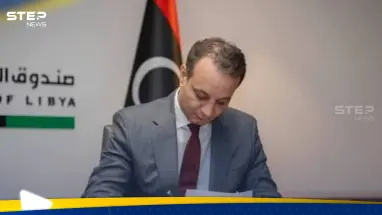 بلقاسم خليفة حفتر