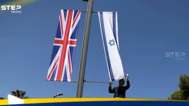 تقرير يكشف ما فعلته إسرائيل مع نائبتين بالبرلمان البريطاني زارتاها مع وفد: أحدث الأخبار