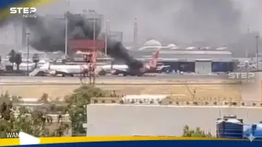 مطار الخرطوم تحت النار.. اتهامات سودانية لإثيوبيا بتفجير الموقف