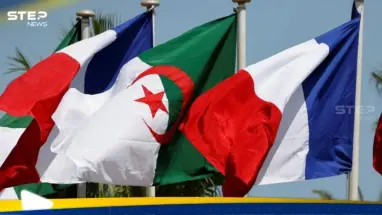 الجزائر تتخذ خطوة تصعيدية ضد فرنسا: أحدث الأخبار