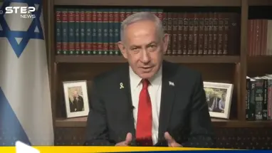 نتنياهو يعلن التوسع الاستيطاني وينفي إمكانية قيام دولة فلسطينية: أحدث الأخبار