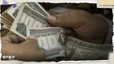سعر الدولار اليوم في مصر الثلاثاء 23 مايو 2023.. ارتفاع في السوق السوداء