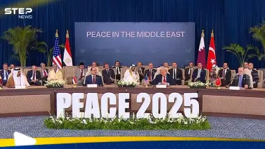 "اتفاق تاريخي" لإنهاء حرب غزة.. السيسي وترامب يعلنان بدء مرحلة السلام وإعادة الإعمار: أحدث الأخبار