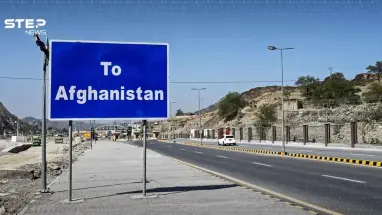 اشتباكات الحدود الأفغانية الباكستانية تتسبب بمقتل 15 مدنياً: أحدث الأخبار