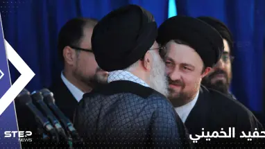حفيد الخميني ينقلب ويوجه رسالة "تصدم" جده.. وألمانيا تصعد مع طهران