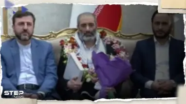 من هو أسد الله أسدي؟.. إيران تحتفي بوصوله بعد صفقة تبادل مع بلجيكا