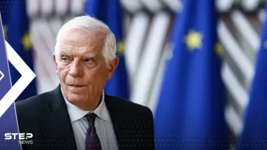 بوريل: الصين لا يمكنها أن تكون وسيطاً في حرب أوكرانيا لانحيازها إلى روسيا