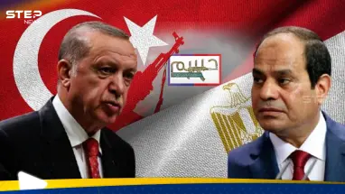 حركة حسم تنشط والقاهرة مستعدة.. هل يؤثر تحرك "الإخوان" الجديد على علاقة مصر وتركيا؟: أحدث الأخبار