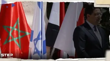 تقرير عبري يكشف عن "مفاجأة غير سارة" من المغرب لتل أبيب.. ومسؤول إسرائيلي يعلق