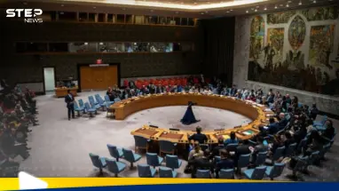 خطة إسرائيل لاحتلال غزة.. دول أوروبية تدين ومجلس الأمن يتحرك: أحدث الأخبار