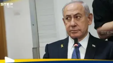 بعد الحديث عن اغتياله.. نتنياهو ينشر فيديو وهذا ما فعله بيده