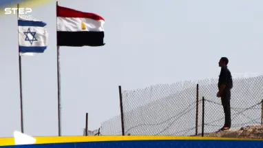 مصر وإسرائيل